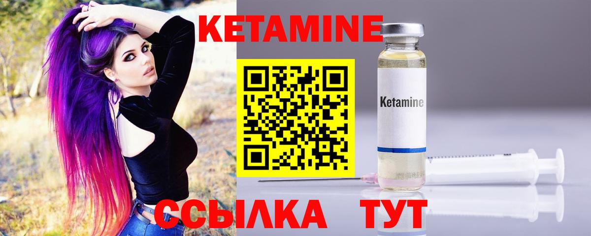 Гашиш  Тольятти  МАРИХУАНА  APVP СОЛЬ   МЕФ   Вход с VPN  Кокаин  Гашиш 