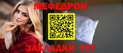 кокаин колумбия Пыть-Ях