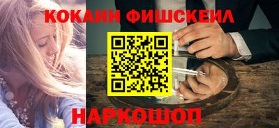 скорость mdpv Партизанск