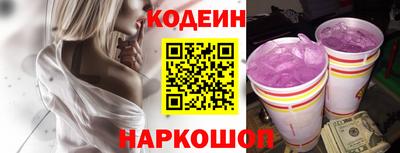 скорость mdpv Партизанск