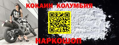 герыч Первоуральск