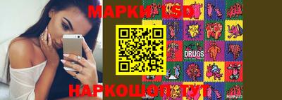 бутират Пенза