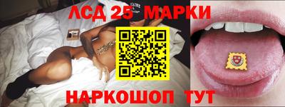 бутират Пенза