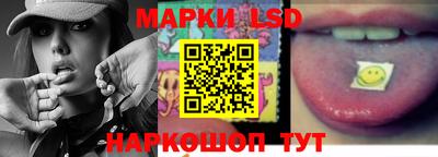 герыч Первоуральск