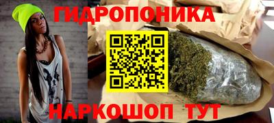 герыч Первоуральск