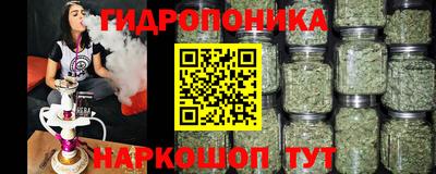 скорость mdpv Партизанск