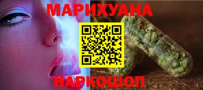 герыч Первоуральск