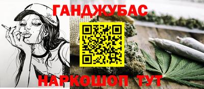 бутират Пенза