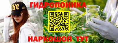 скорость mdpv Партизанск