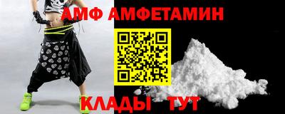 герыч Первоуральск