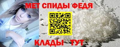 метадон Пушкино