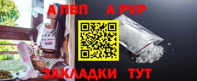 герыч Первоуральск