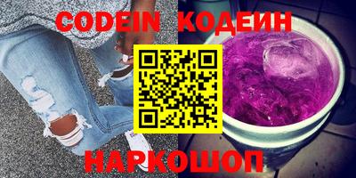 герыч Первоуральск