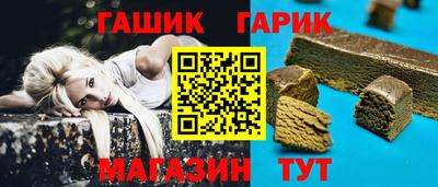 скорость mdpv Партизанск