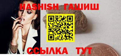 герыч Первоуральск