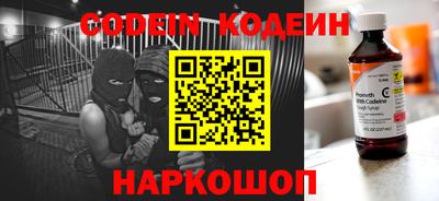 герыч Первоуральск