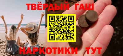 герыч Первоуральск