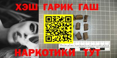 скорость mdpv Партизанск