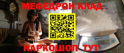 герыч Первоуральск