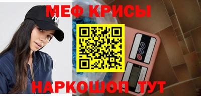 скорость mdpv Партизанск